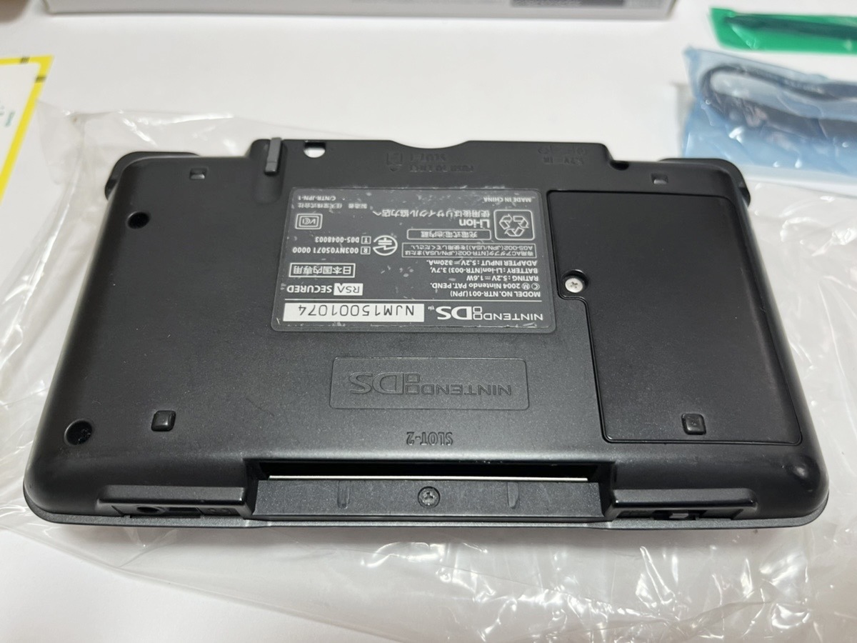 任天堂】初代ニンテンドーDS□グラファイトブラック□