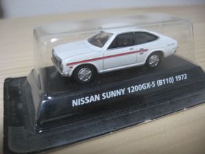 サニー B210のヤフオク の相場 価格を見る ヤフオク のサニー B210のオークション売買情報は161件が掲載されています