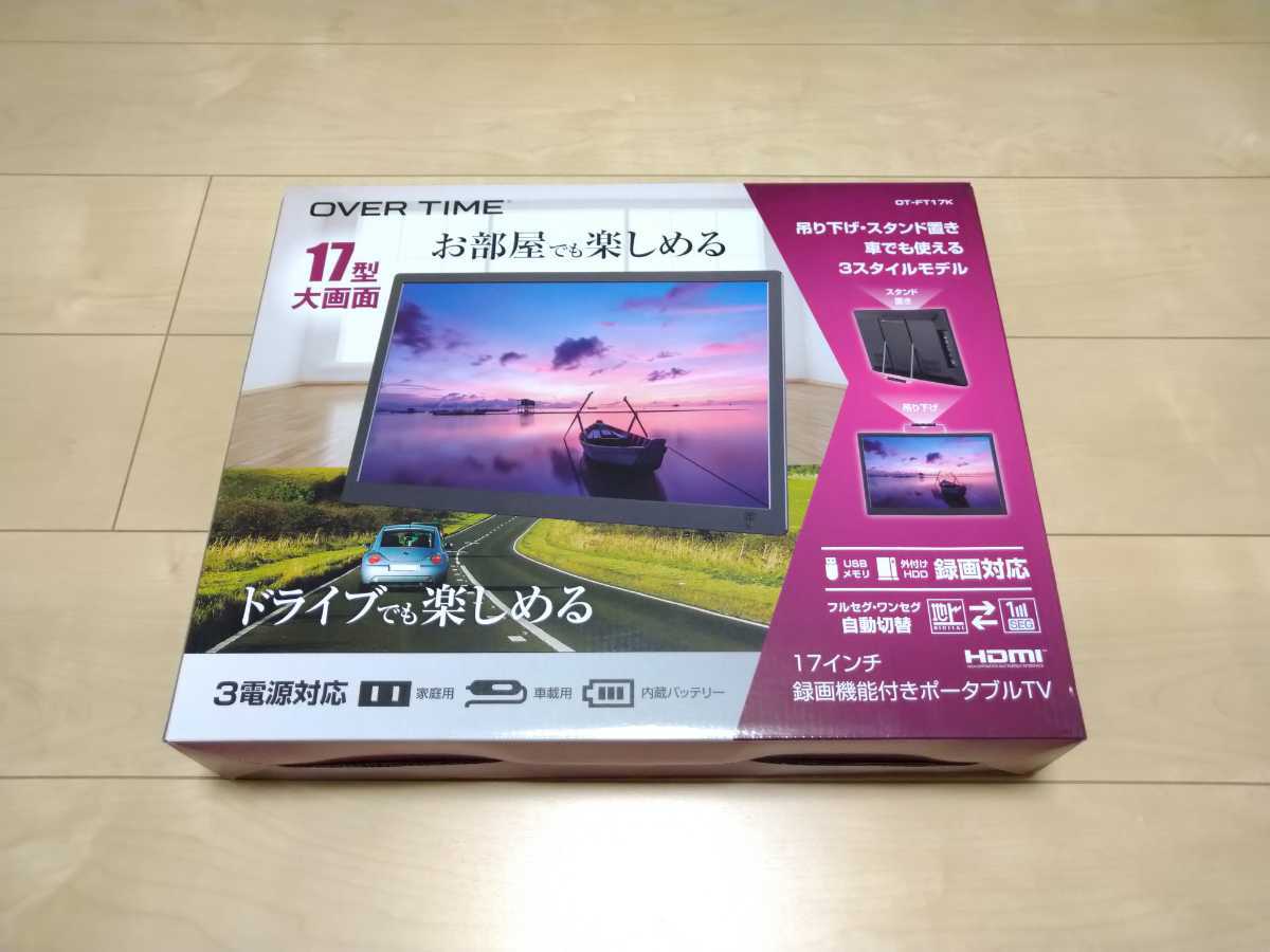 Panasonic パナソニックVIERA TH-55CX800 55V型 ジャンク品 4K 液晶