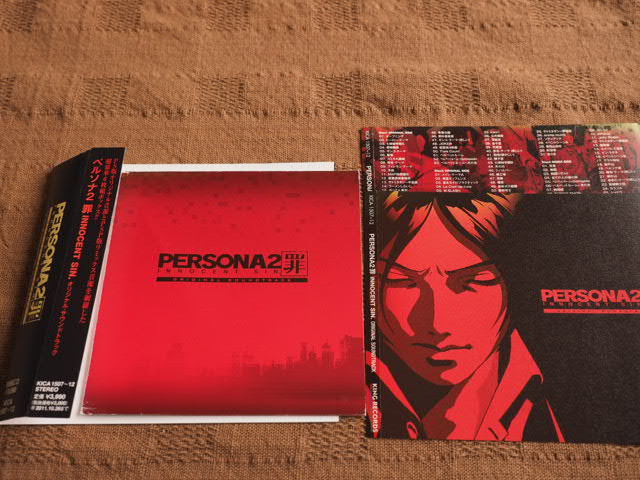 ペルソナ2 サウンドトラックの値段と価格推移は 32件の売買情報を集計したペルソナ2 サウンドトラックの価格や価値の推移データを公開 ペルソナ2 サウンドトラックの値段と価格推移は 32件の売買情報を集計したペルソナ2 サウンドトラックの価格や価値の推移データを公開