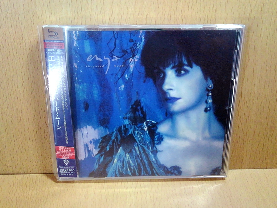 Enya Shepherd - Moons CD | – エンヤ Japan ⁄ ミュージック Moons