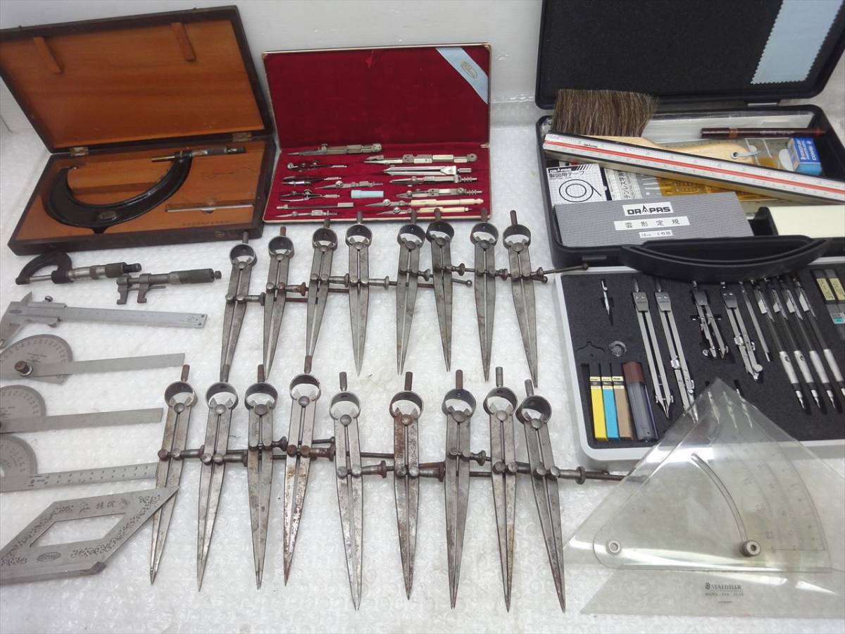 人気定番，正規品 t15-4H2421/各種スケール大量/マイクロメーター ノギス 鋼製コンパス 製図用コンパス 止型定規 製図器セット/ドラパス シンワ 沖/離&times;(測定器)｜売買されたオークション情報、yahooの商品情 その他