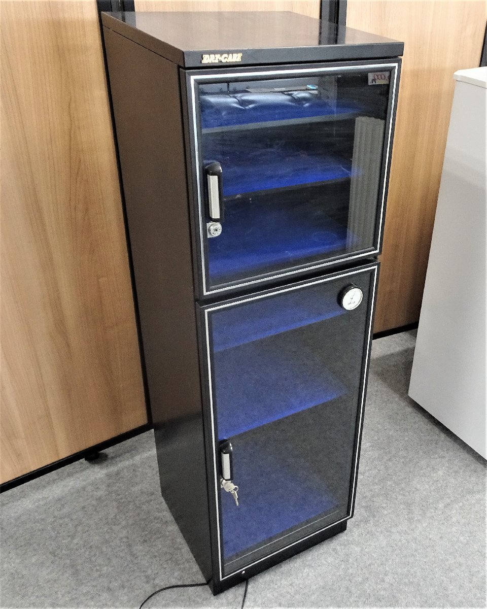深谷店【埼玉県直接引取限定・中古品】9-78 TOLIHAN CORP トーリハン DRY-CABI NDC-1902G-B2 キャビネット 防湿庫 