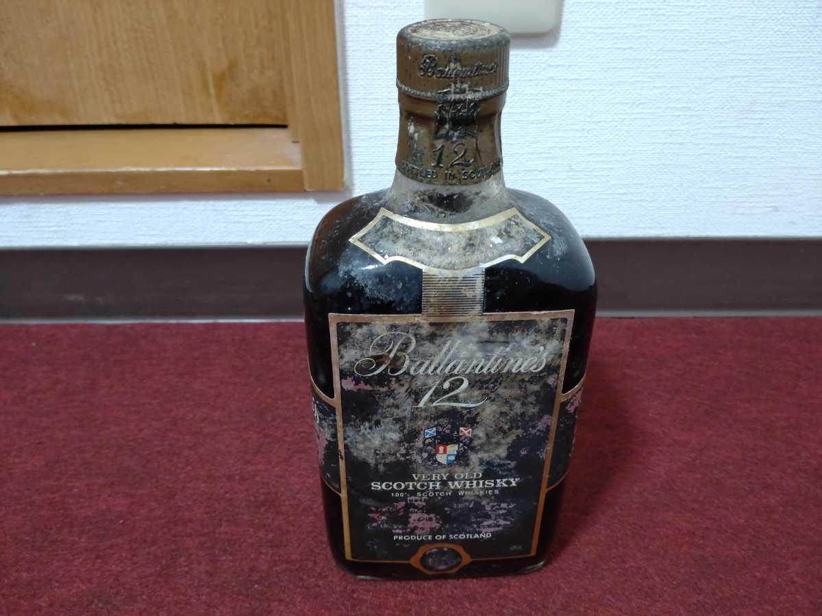 【古酒】ウイスキー スコッチウイスキーおまとめ バランタイン スコッチ ジョニーウォーカー ウイスキー 21年 未開栓 17