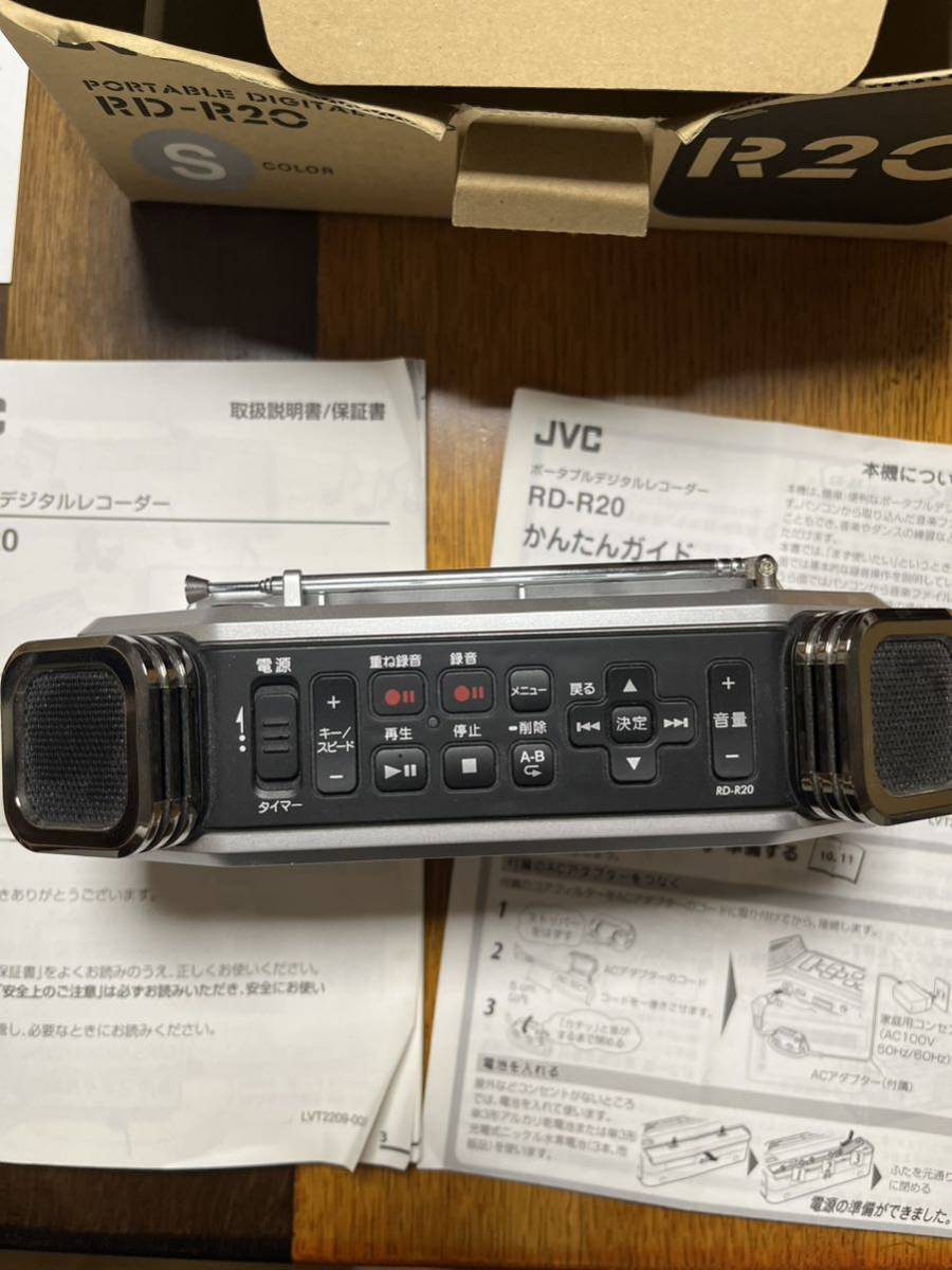 JVC ポータブルデジタルレコーダー | RD-R20-S RD-R20 RD-R2