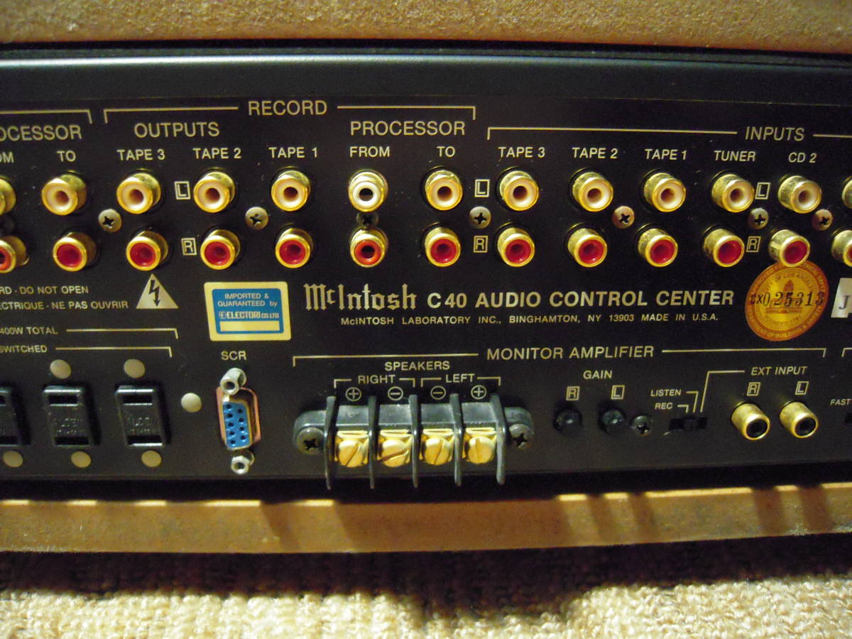 極上】McIntosh マッキントッシュ プリアンプ/コントロールアンプ C40
