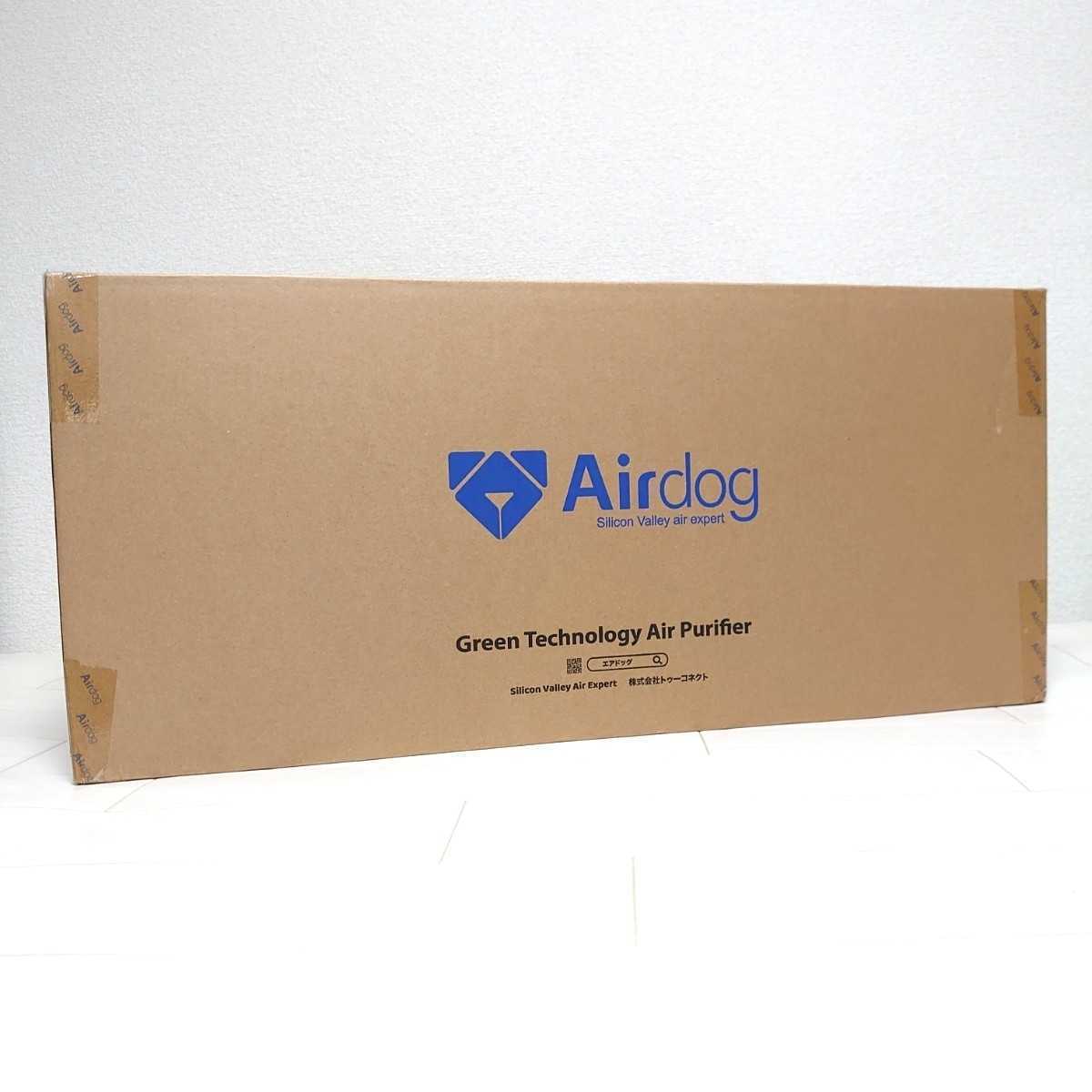 Airdog エアドッグ X3s 高性能空気清浄機 KJ200F-X3 Airdog 空気清浄機