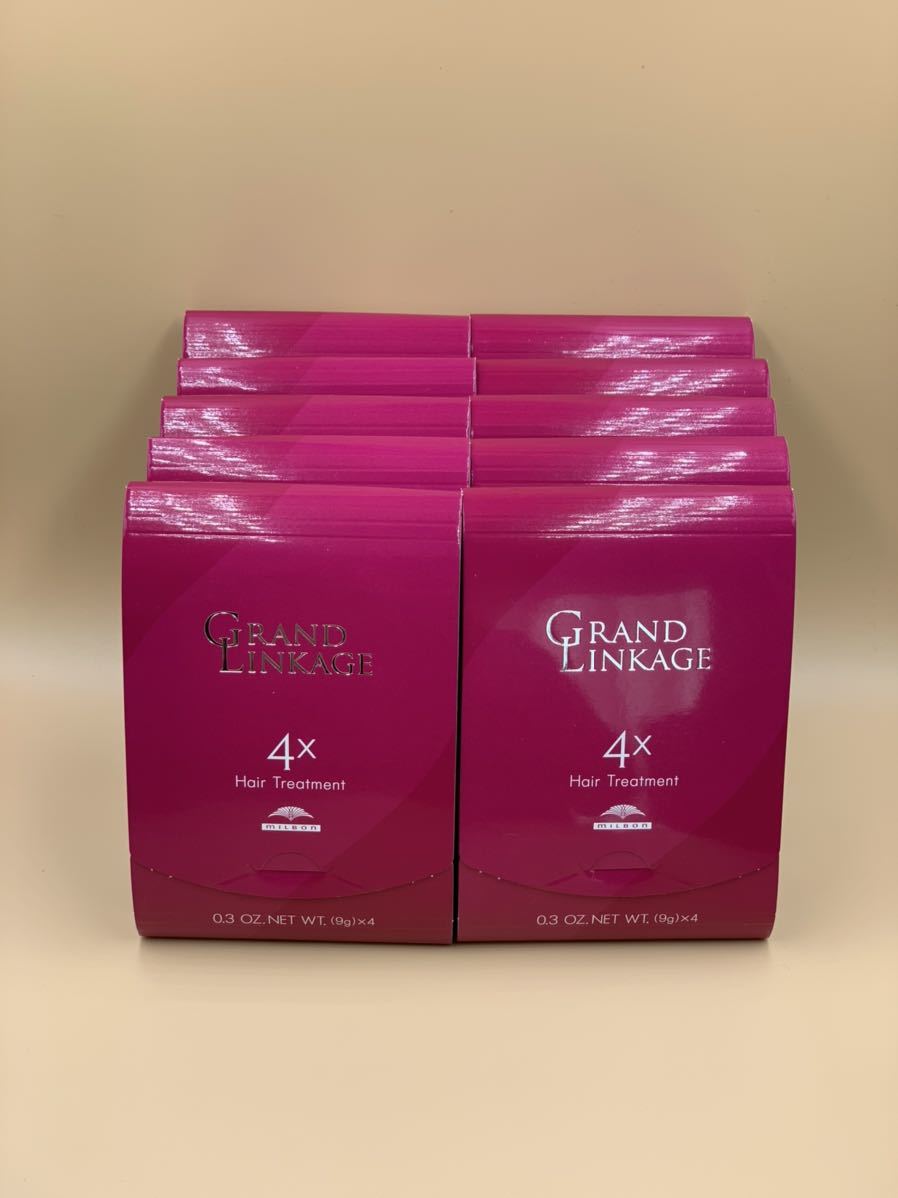 国産正規品！ミルボン　グランドリンケージ4x ｛1箱9g×4本入り｝新品未開封10箱セット