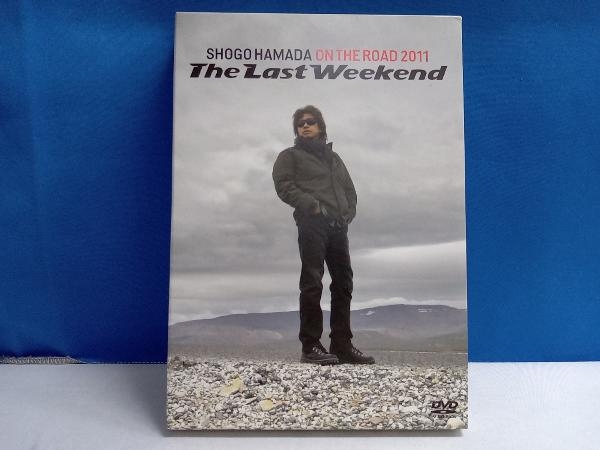  浜田省吾 DVD ON THE ROAD 2011'The Last Weekend' DVD2枚組(ジャパニーズポップス)｜売買されたオークション情報、yahooの商品情報をアーカイブ公開 - オークファン ジャパニーズポップス