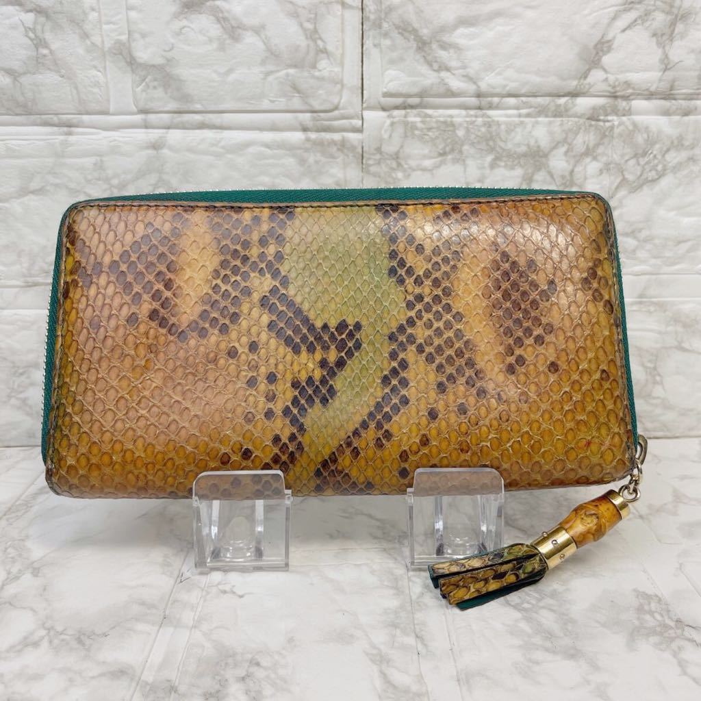 【極上品/希少モデル/1円】GUCCI グッチ 長財布 パイソン エキゾチック レザー バンブー ラウンドファスナー 斑点 メンズ レディース