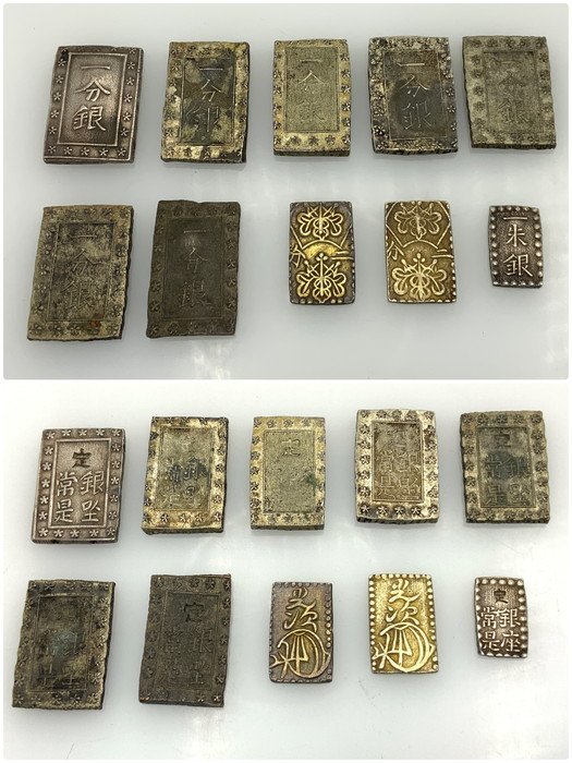 古銭 まとめ売り ① 外国 海外 古銭 まとめ 1キロ まとめ売り 硬貨