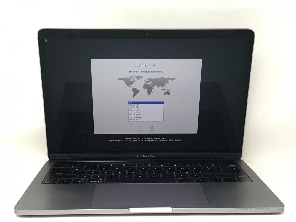 ジャンク【Apple】MacBook Pro 13inch 2016 Two Thunderbolts3 ports