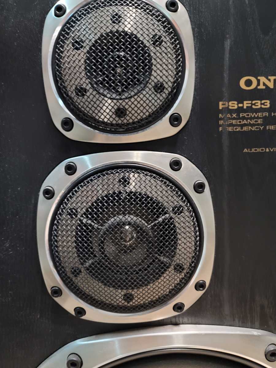 ONKYO オンキヨー 3ウェイスピーカー PS-F33 ペア 左右セット 【公式通販】