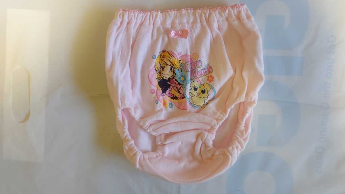 ふたりはプリキュアマックスハートヒロイン柄ショーツ120cm１２枚セット【同梱不可】
