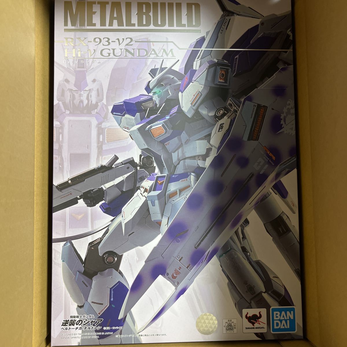 お買い得，人気 メタルビルド Hi-&nu;ガンダム(逆襲のシャア)｜売買されたオークション情報、yahooの商品情報をアーカイブ公開 - オークファン 逆襲のシャア