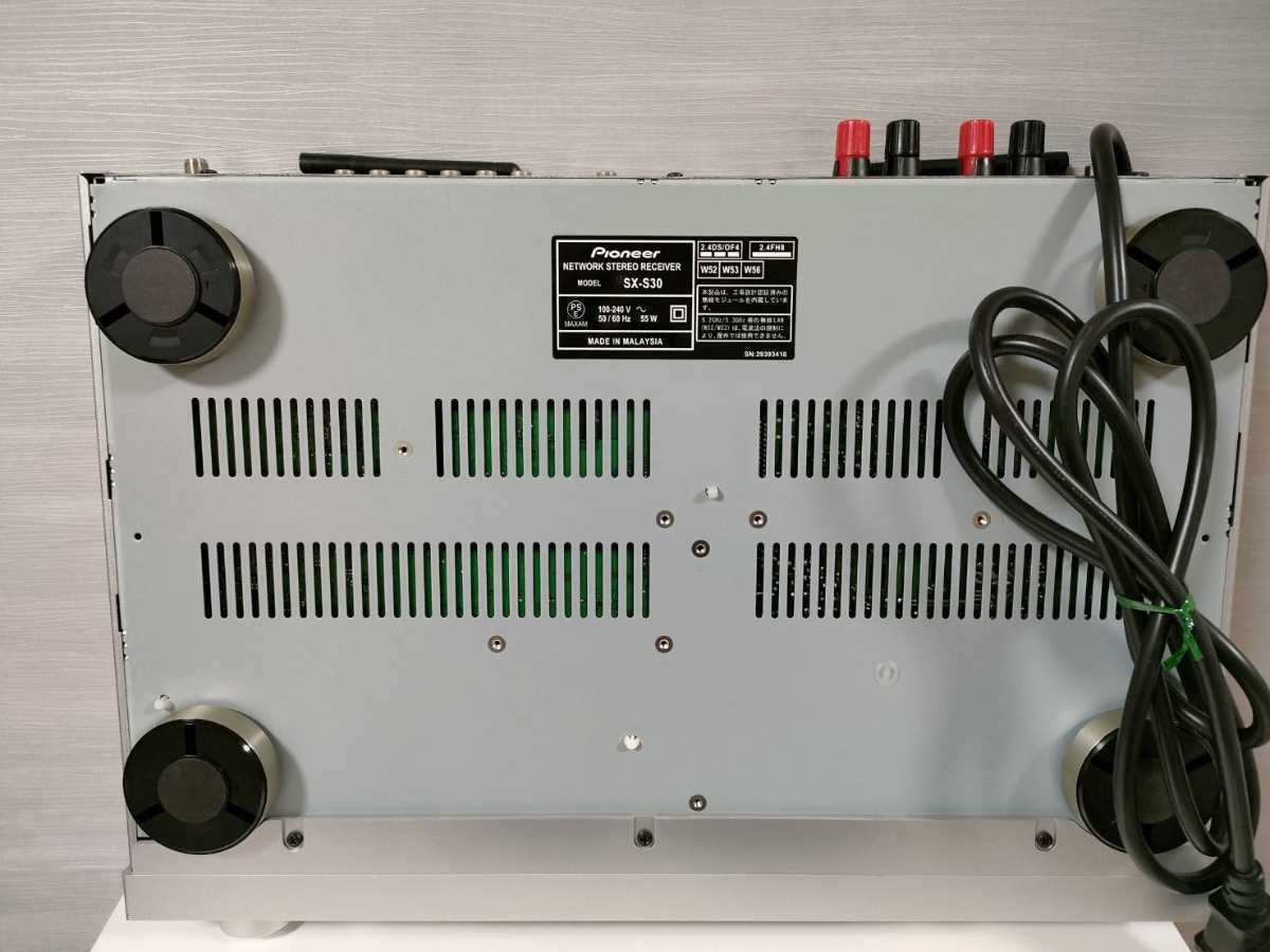 ネットワークステレオレシーバー SX-S30 パイオニア SX 希少・美品