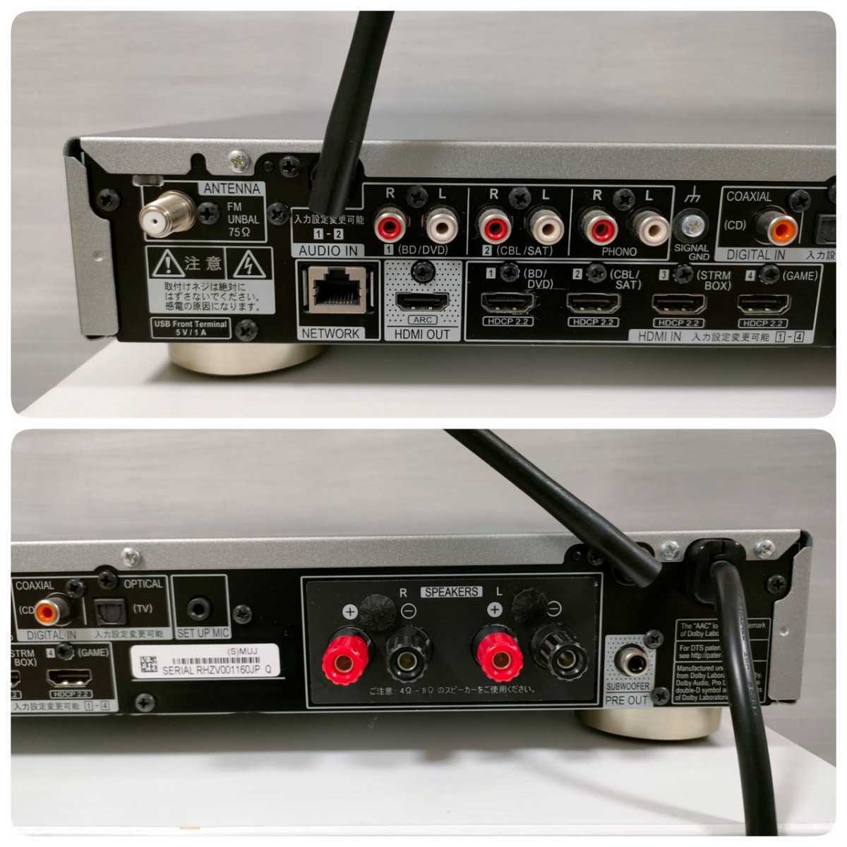 ネットワークステレオレシーバー SX-S30 パイオニア SX 希少・美品