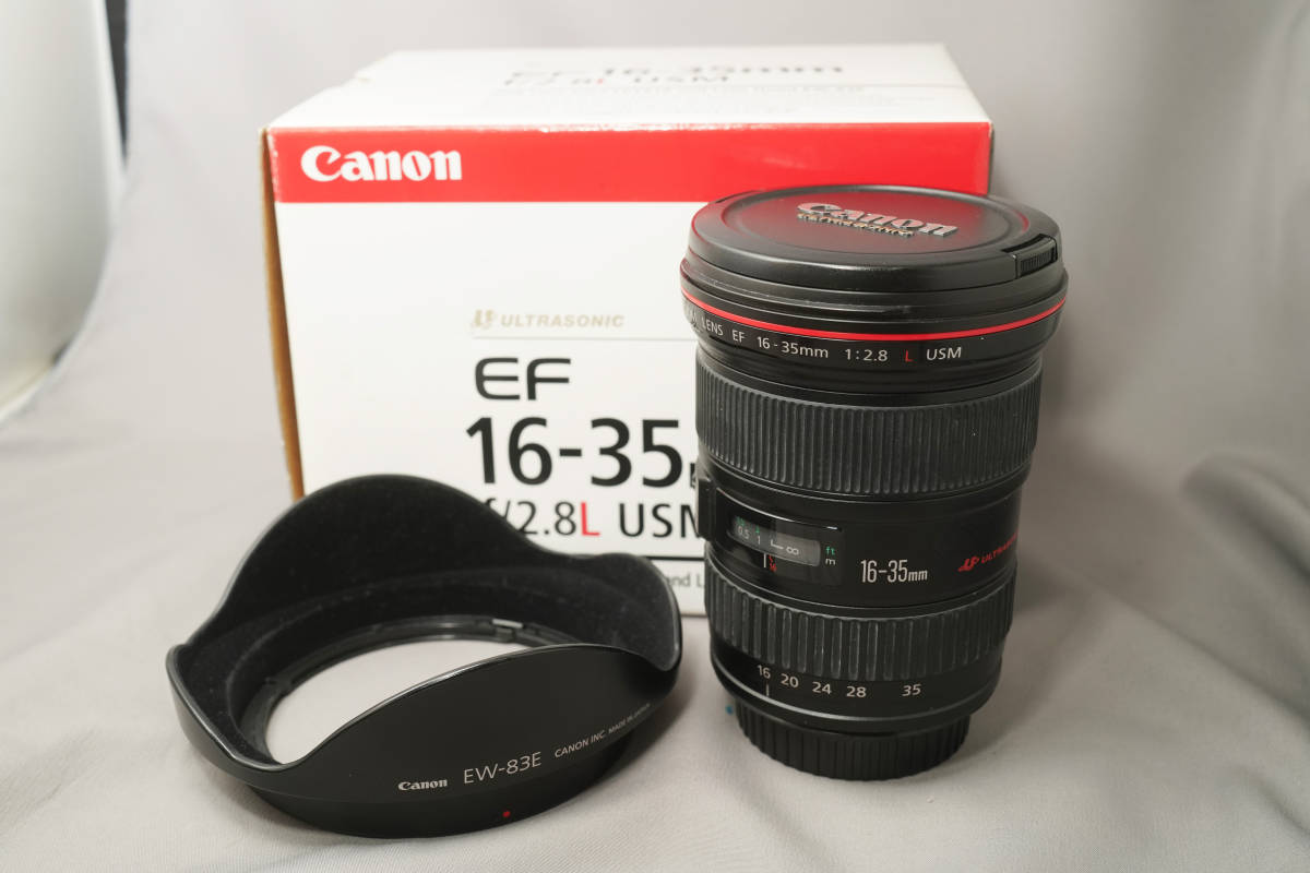 j1058870019.5