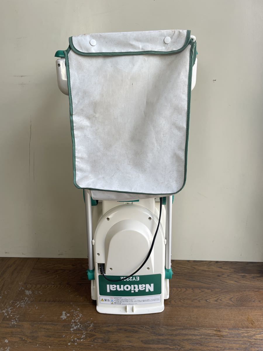 電動芝刈り機National (EY2233)