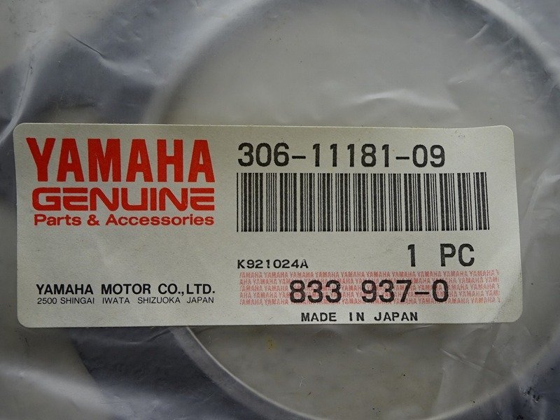 220911】◇ シリンダーヘッドガスケット ヤマハ純正 306-11181-09 新品