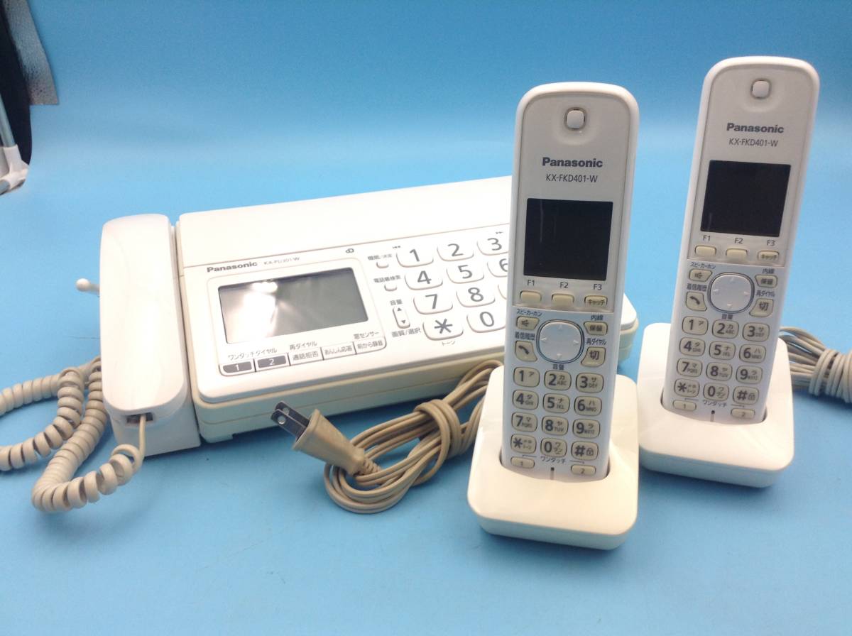 Panasonic Digital Cordless FAX KX - PD 102D