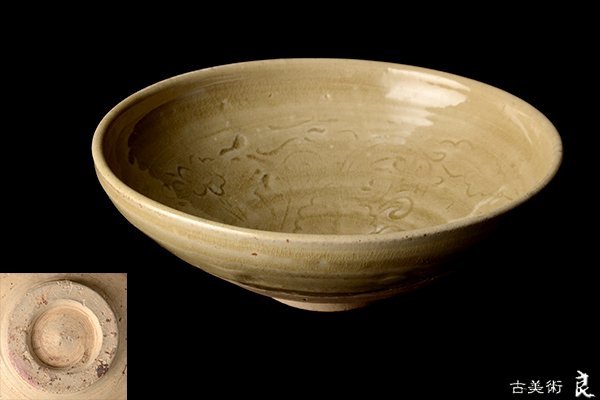 h787▽良▽宋時代越州窯青磁刻花文碗 検 中国古玩宋時代明時代江戸時代