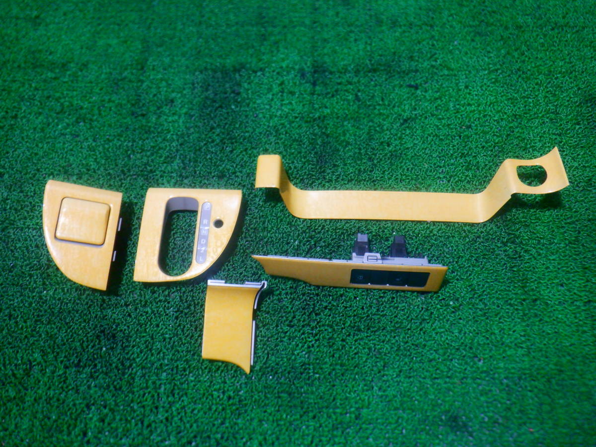 人気，爆買い DA64W エブリィワゴン 内装パネルセット 04-09-14-412 B2C-2 スリーアール長野(スズキ用)｜売買されたオークション情報、yahooの商品情報をアーカイブ公開 - オークファン スズキ用