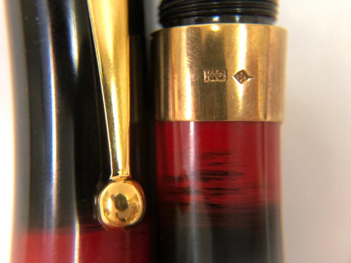 Ohashido 大橋堂 万年筆 胴軸リング K18 ペン先14K 美品