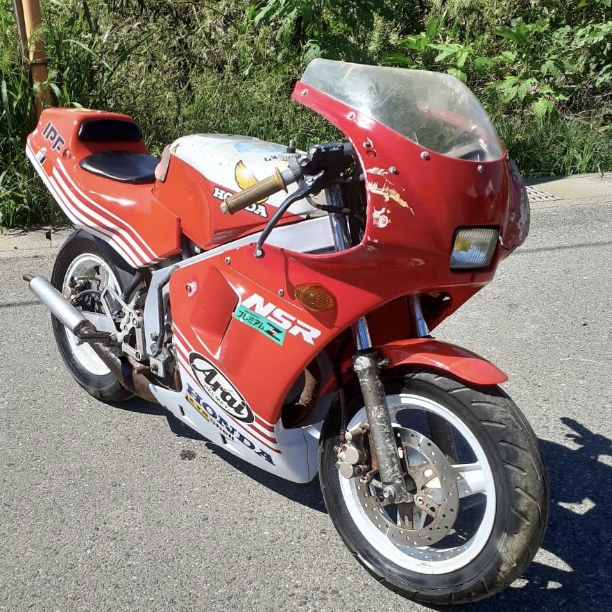 新作入荷，低価 ホンダ NSR50 AC10 部品 書類付 現状車 検 CB GT KH GS FT MVX RZ RG FZ GSX FX NS TZ R1Z XS CBX CBR(50cc以下)｜売買されたオークション情報、yahooの商品情報をアーカイブ公開 - オークファン 50cc以下