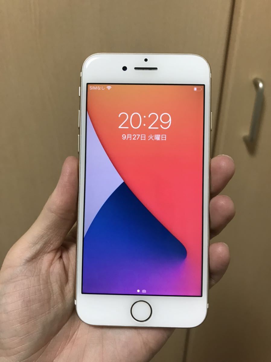 SIMフリー iPhone7 128GB ゴールド iPhone 【公式通販】