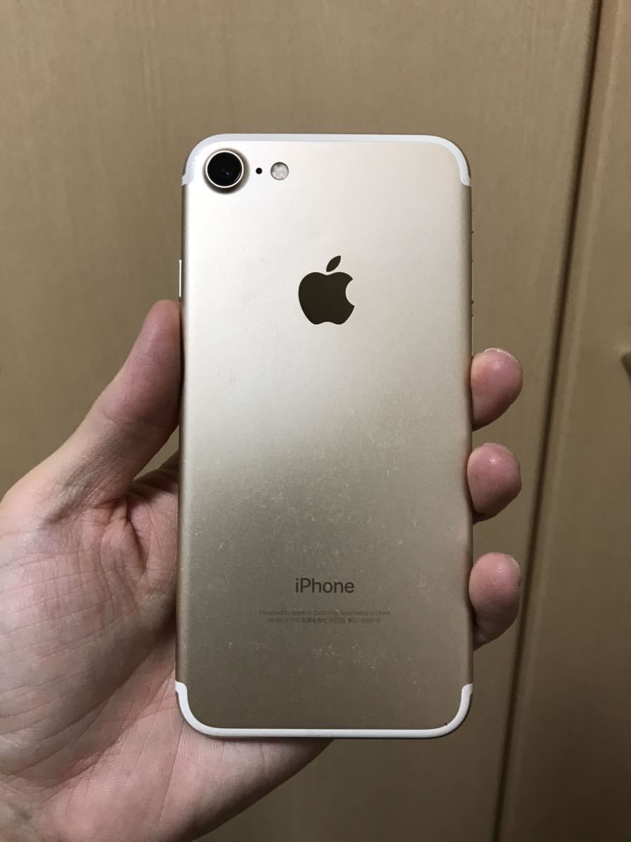 SIMフリー iPhone7 128GB ゴールド iPhone 【公式通販】