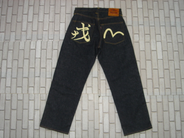 USED エヴィス EVISU デニム ジーンズ タイガープレシュリンク 