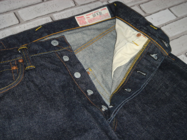 USED エヴィス EVISU デニム ジーンズ タイガープレシュリンク