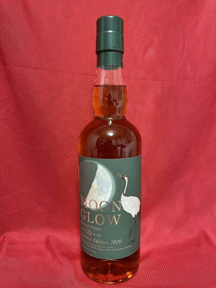 未開栓 古酒】 レミーマルタン VSOP REMY MARTIN 700ml 40% コニャック