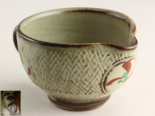 C*r様 ☆人間国宝☆島岡達三 象嵌赤繪草花文湯呑 C*r様 ☆人間国宝☆島岡達三 象嵌赤繪草花文湯呑