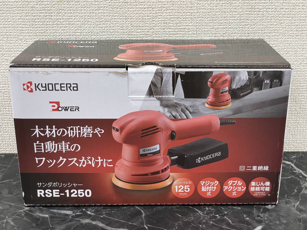 1円【一般中古】Kyocera 京セラ/Kyocera 京セラ T Scope コンパクト