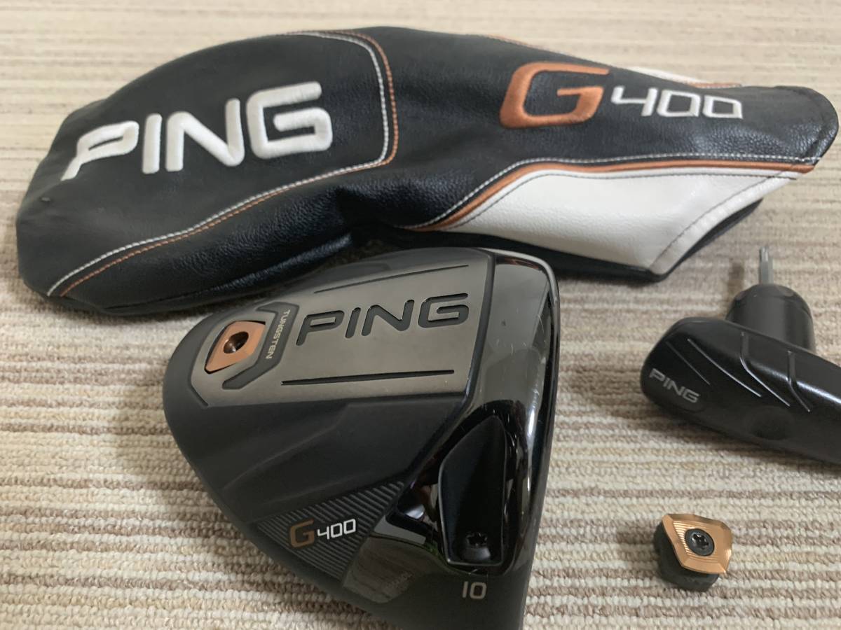 ☆PING ☆G400☆LST☆名器☆10度☆純正ヘッドカバー＆