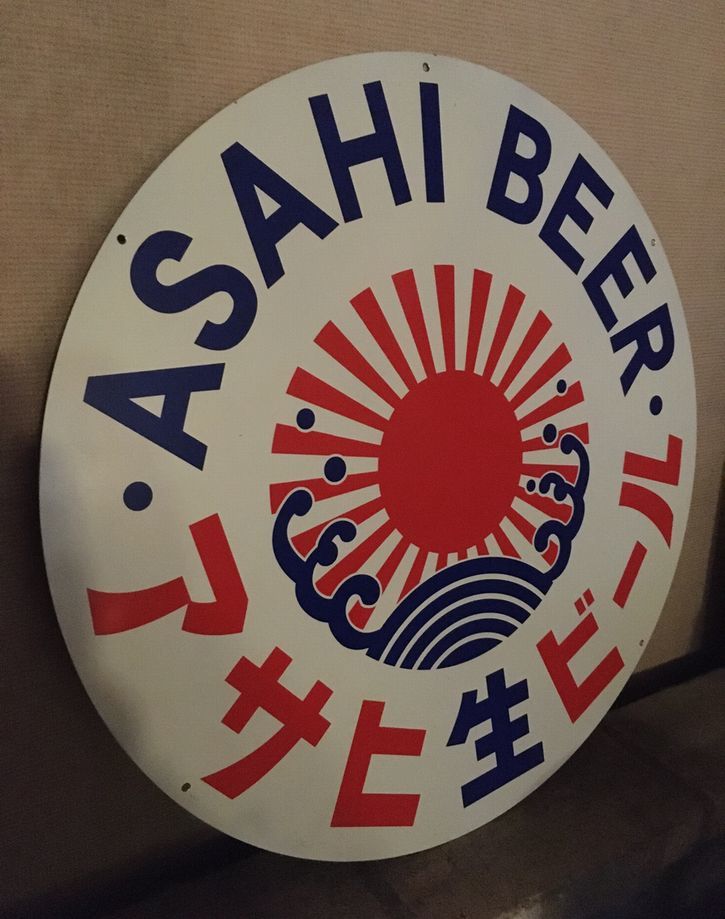 アサヒビール 看板 昭和 ☆アンティーク レトロ居酒屋☆ 公式通販