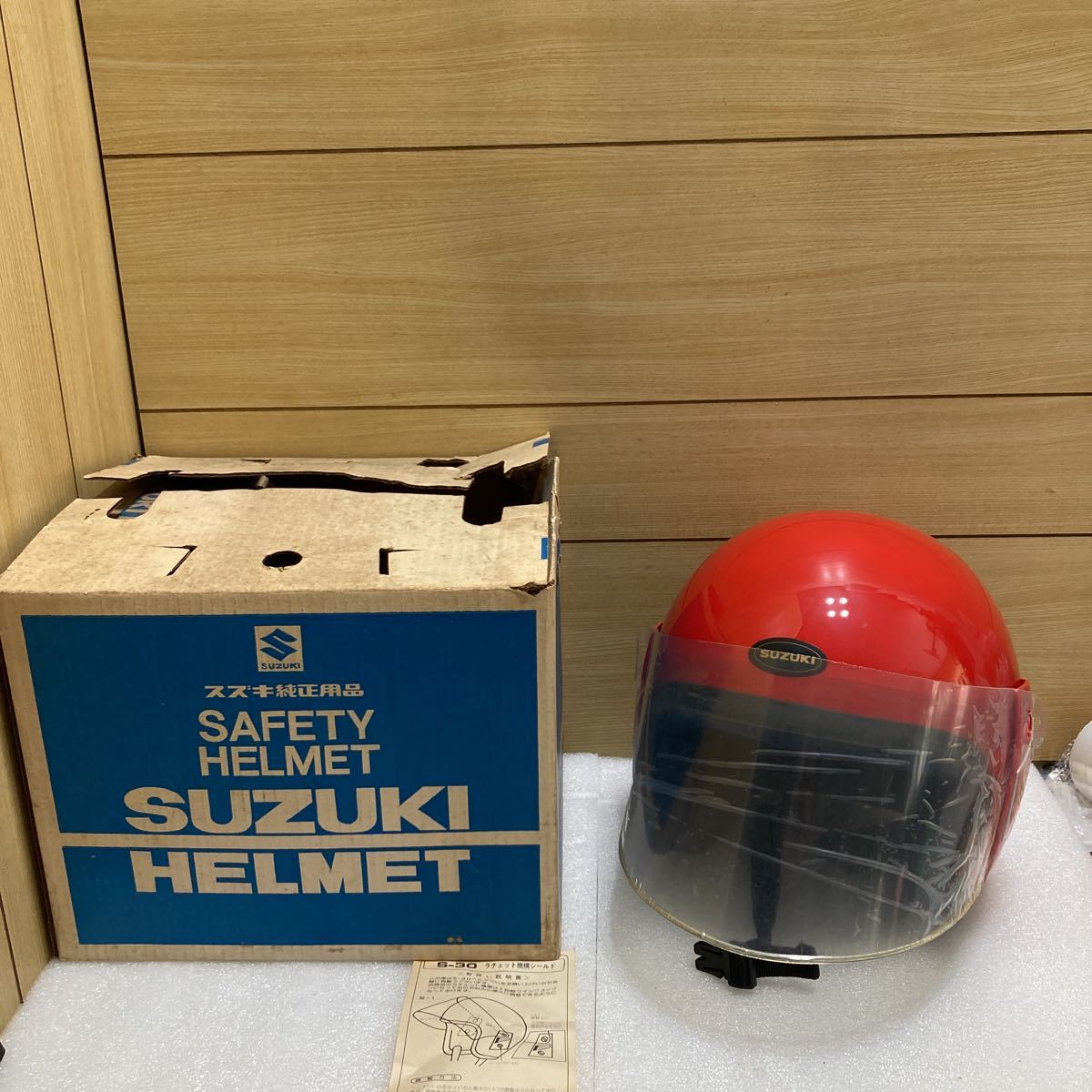 TK4944 スズキ SUZUKI 純正 ジェット ヘルメット Mサイズ 昭和 レトロ　PJ-2wing-R 未使用保管品　訳あり　現状品　0929