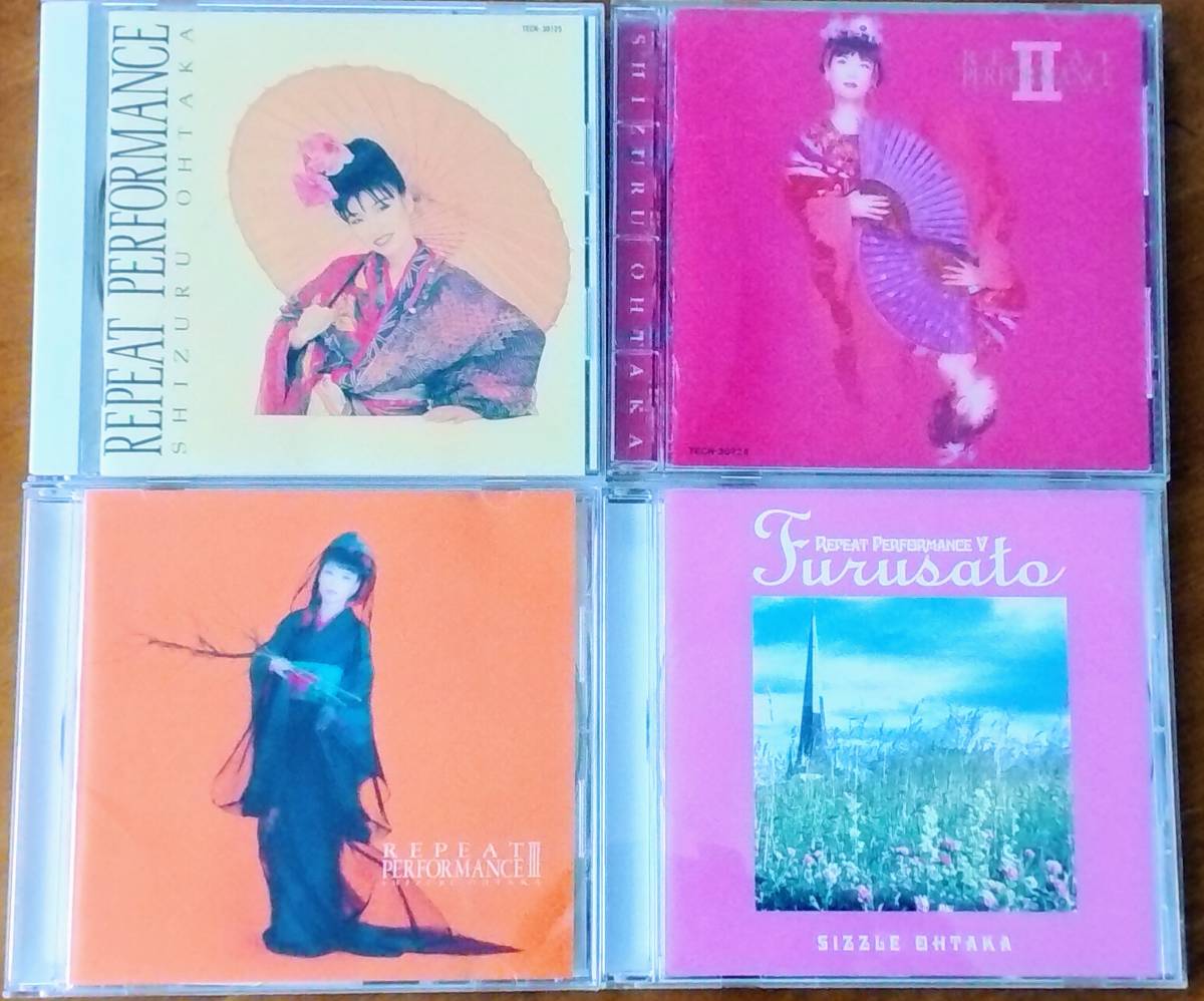 Laputa CD 7枚セット 初回限定盤多数　ラピュータ　V系 Laputa - CD – Laputa(ら アルバム ら行)の中古品・新品・未 メルカリ