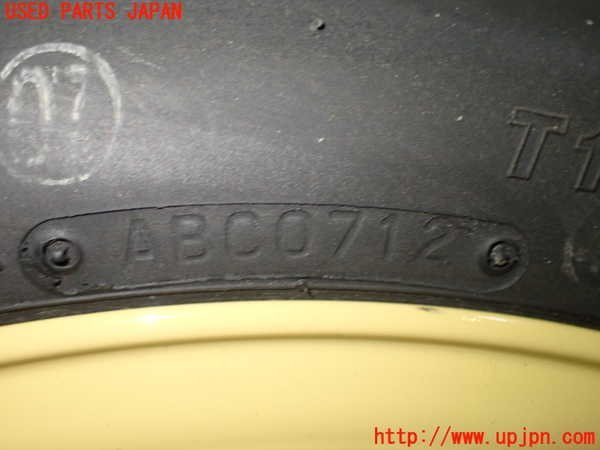 1UPJ-92419601]レクサス・GS450h(GWL10)スペアタイヤ1 中古 レクサス GWS191 GS H18 ☆HV GS300&frasl;GS350&frasl;GS450H