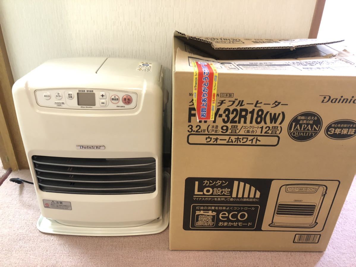 Dainichi FWY-32R18 石油ファンヒーター Dainichi FWY-32R18 石油ファンヒーター 家庭用石油ファンヒーター FX