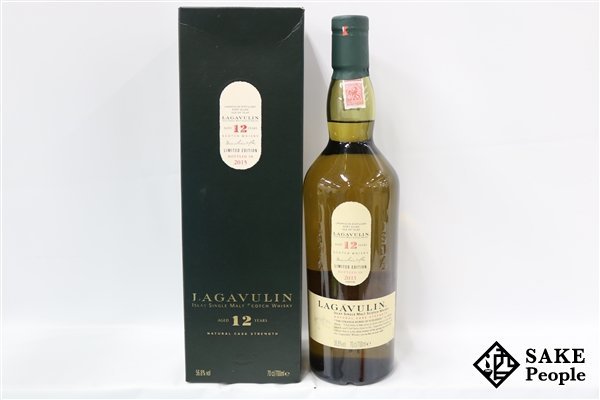 ◇注目! ラガヴーリン 12年 2015 リミテッドエディション 700ml 56.8