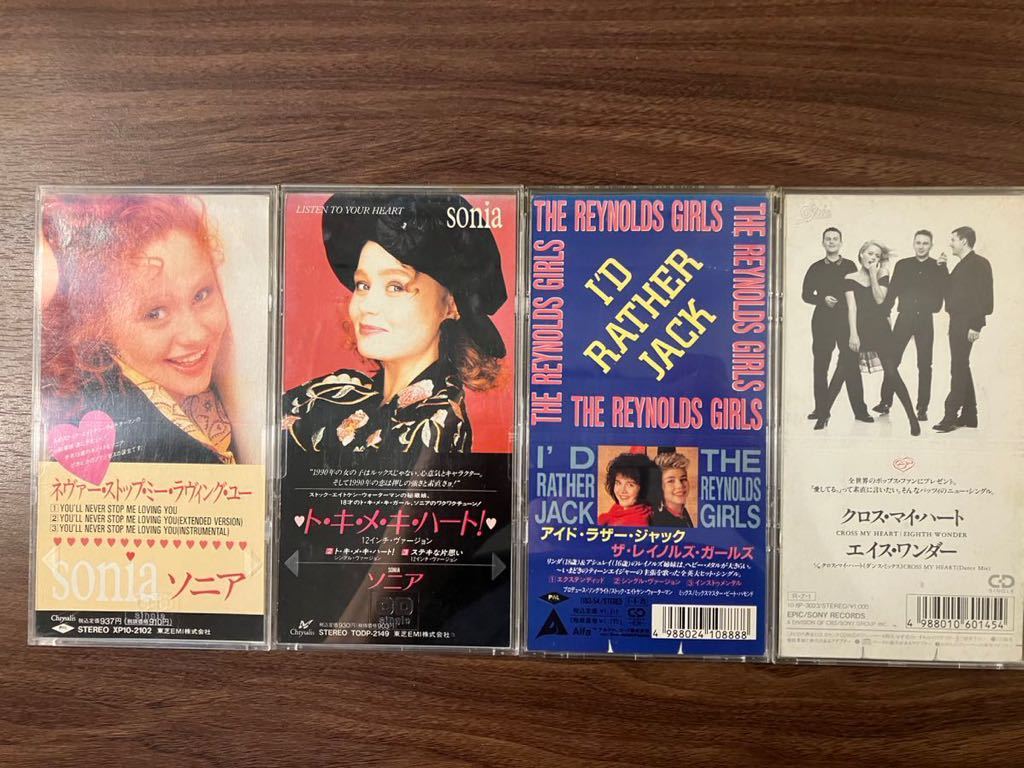 CD／想い出のディスコ&ソウル／CD6枚組／ジンギスカン、ボーイズ