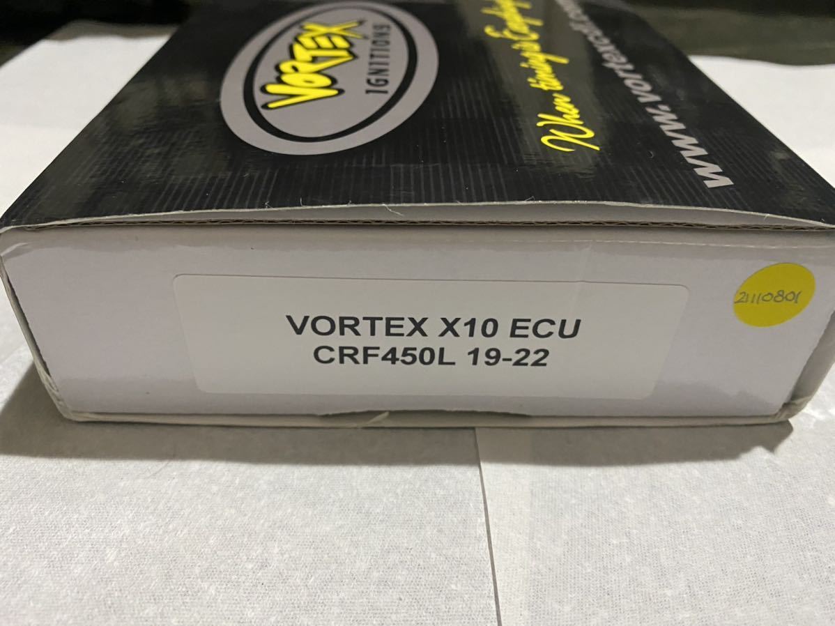 CRF450L VORTEX ECU フルパワー
