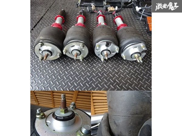 ジャンク品ユニバーサルエアーエアサス