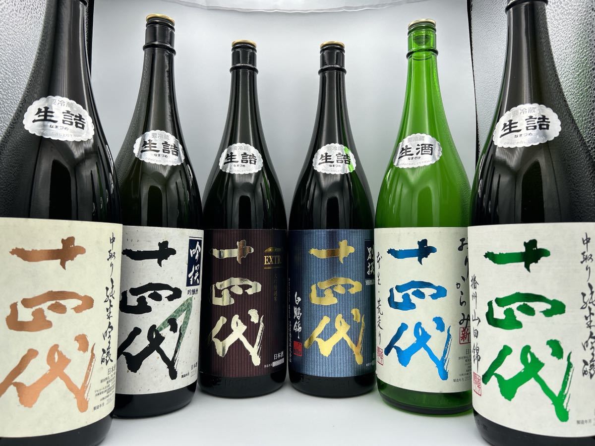 大得価，人気 空き瓶 十四代1.8-6本セット(東北)｜売買されたオークション情報、yahooの商品情報をアーカイブ公開 - オークファン 東北