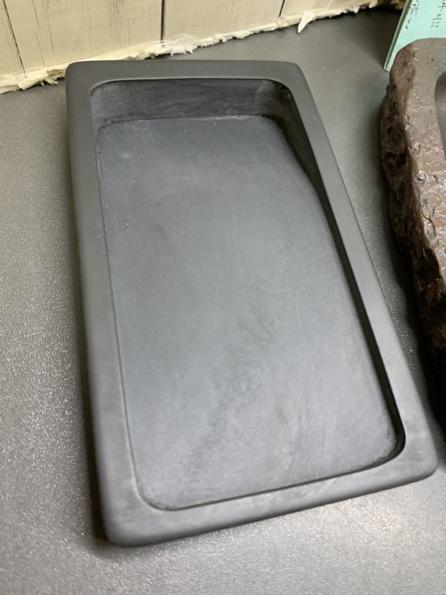 赤間硯 硯 【公式通販】