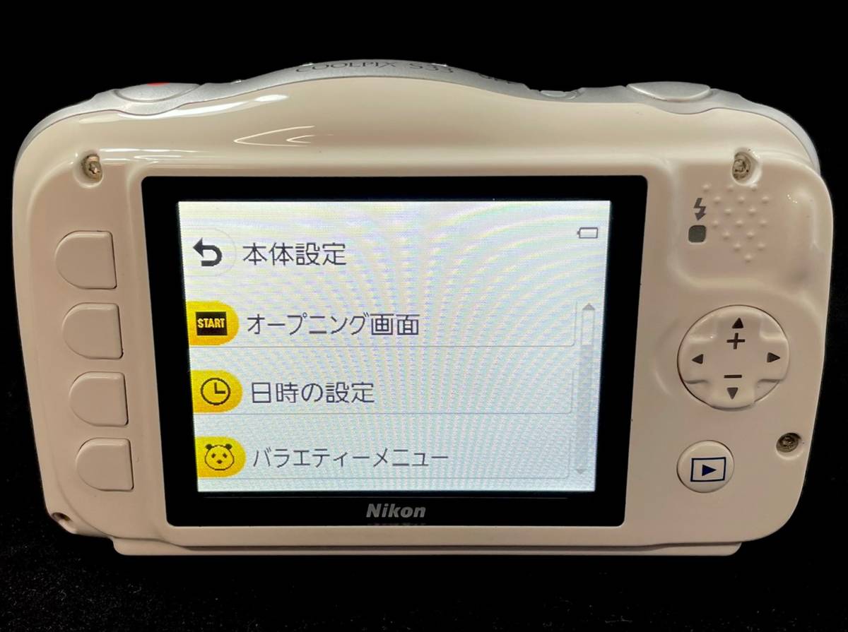 □ Nikon/ニコン COOLPIX/クールピクス S33 ホワイト/白 デジタル
