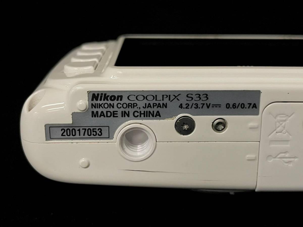 COOLPIX A - 概要 | コンパクトデジタルカメラ | ニコン